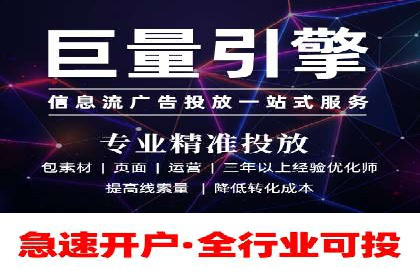案例分享：专业SEM托管助力企业提升品牌形象